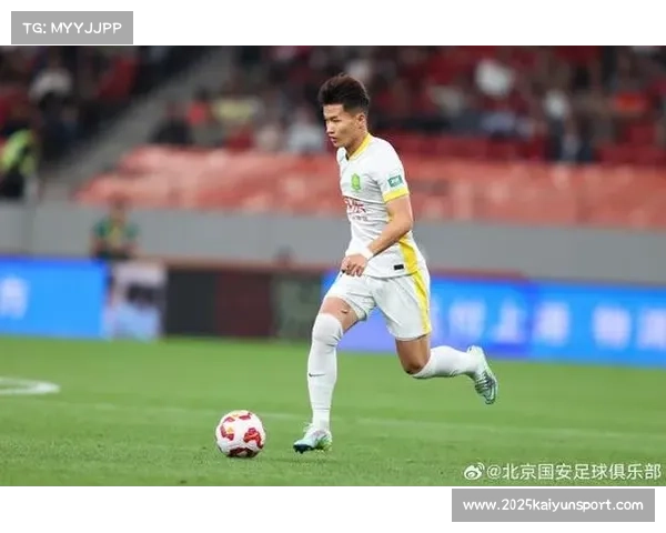 国安客场遭逆转,暴露防线注意力不集中问题