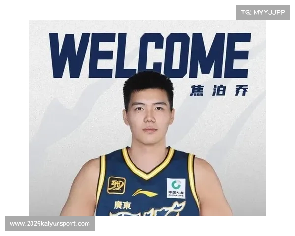 广东队焦泊乔9分8板5前场板，内线表现亮眼