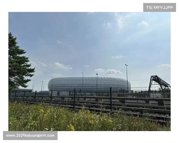 安联球场升级改造计划公布,拜仁主场将新增数字观赛体验