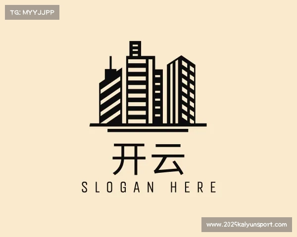 发现开云